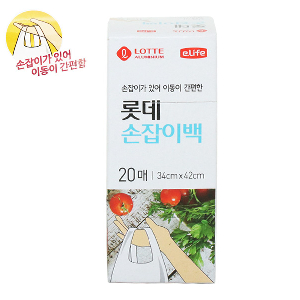 롯데 손잡이 롤백 휴대용 34cm x 42cm x 20매