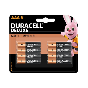 듀라셀)디럭스건전지(AAA/B8)