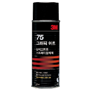 3M)스프레이접착제(75/임시고정/155ml/소)