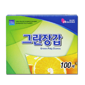 그린 위생장갑 100매