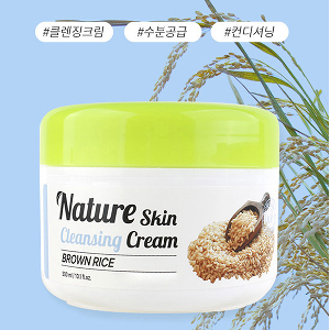 피부 부드럽게 메이크업 제거 현미 클렌징크림 300ml