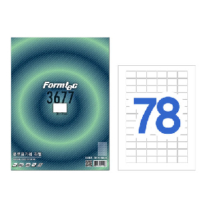 폼텍)분류표기용라벨(LQ-3677/20매/78칸)