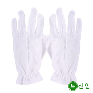 신암 TC 면장갑 10켤레