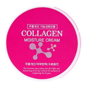 피부 자연스럽게커버 깨끗하고 여성화장품 크림 100g