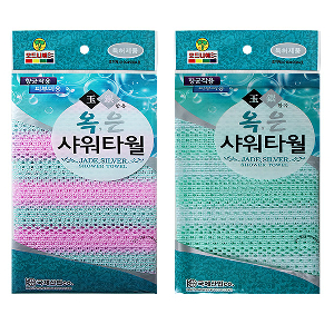 옥 은 샤워타월
