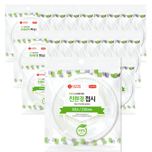 (BOX)롯데이라이프 친환경접시230(탄산칼슘)_1000개입