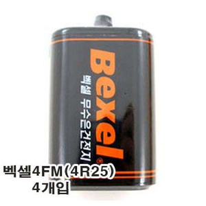 벡셀4FM(4R25)4입-랜턴용