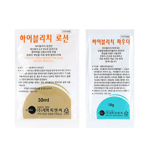 부분탈색 전체탈색가능 모발보호제첨가 탈색제