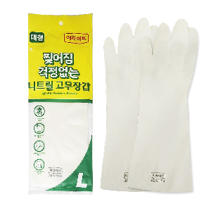 이라이프 찢어짐 걱정없는 니트릴 고무장갑 L