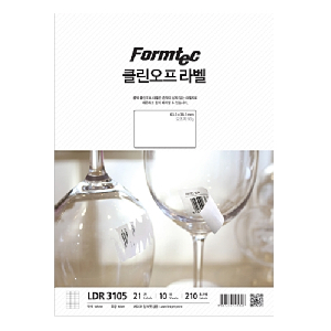 폼텍)클린오프라벨(LDR-3105/10매/21칸)