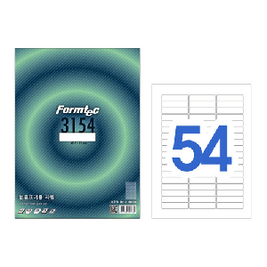 폼텍)분류표기용라벨(LQ-3154/20매/54칸)
