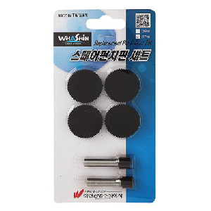화신)지렛대 2공펀치 펀치날+받침대 세트(WS-2200/70mm)