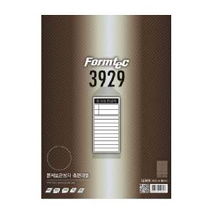 폼텍)문서보관상자측면라벨(LQ-3929/20매/12칸)