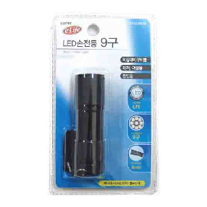 LED휴대용랜턴9W(9구)
