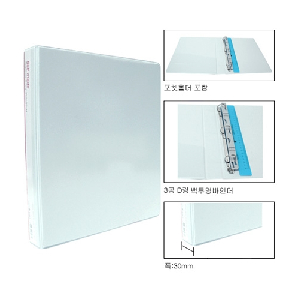 문화)셀프메이드 백투3공D링바인더(3Cm,1"/B748-7)