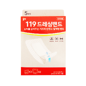 119 드레싱밴드 5매입