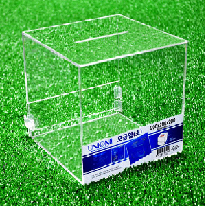 DISPLAY STAND 모금함(소/BO-006)