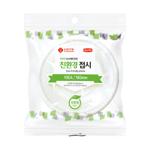 롯데이라이프 친환경접시180(탄산칼슘)_10개입