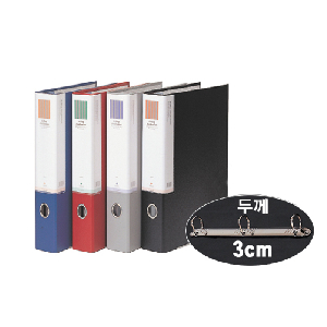 문화)합지3공D링바인더(3cm/B848-7)흑색-박스(40개입)