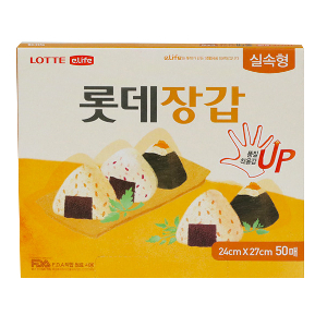 롯데장갑(실속형) 24x27x50매
