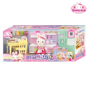 콩지래빗요리시간(원앤원)