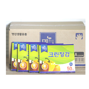 (BOX)명진위생장갑(A)50매_50개입