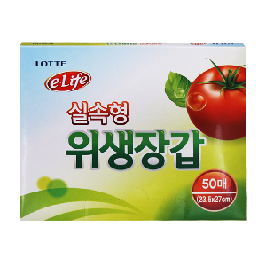 롯데위생장갑(실속형)23.5x27x50매
