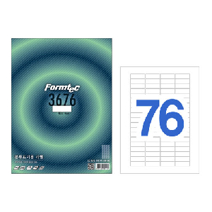 폼텍)분류표기용라벨(LQ-3676/20매/76칸)