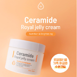 보습성분 빠르게흡수 여성화장품 크림 100ml 로얄젤리