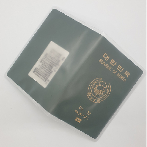 여권 케이스 비닐커버 투명 반투명