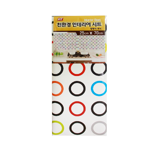 케이앤씨 친환경인테리어시트(땡땡이무늬)-소