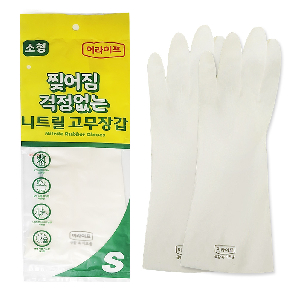 이라이프 찢어짐 걱정없는 니트릴 고무장갑 S