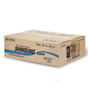 신성 복사용지 A3/75g/1,250매