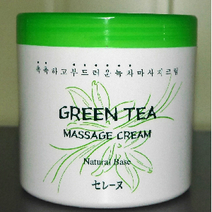 녹차 마사지 크림 대용량 450ml