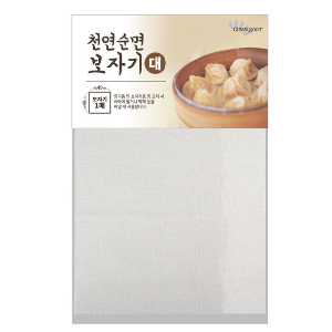천연 순면 보자기 대 49cm x 49cm