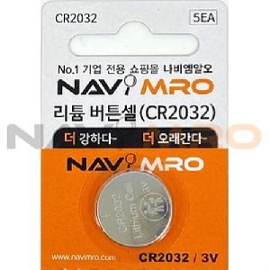 리튬 버튼셀 (CR2032)_1BOX(200PK)