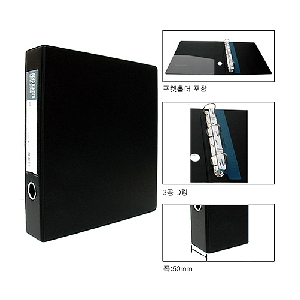 문화)비닐 3공D링바인더 1.5"(B649-7/흑색)-5cm-일시품절