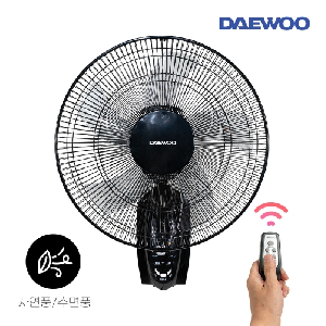 DAEWOO)리모컨 벽걸이선풍기 DEF-RW916EA