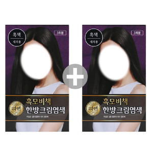 어성초성분 지속력향상 선명한색상 헤어칼라 흑색 1+1