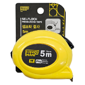 핸디맨)셀프락줄자(5M)