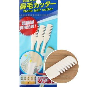 니켄코털제거기3P