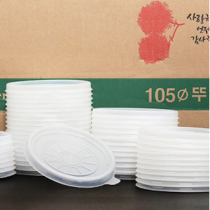 (BOX)다용도용기뚜껑105φ_1000개입