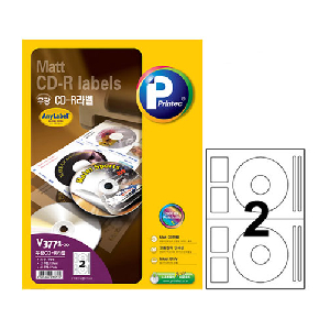 애니)CD/DVD 라벨(V3771/20매/잉크젯용)