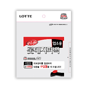 롯데지퍼백(업소형)30X35X25매