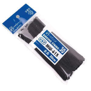 아카데미)갑철끈(소/30cm/MW-615)
