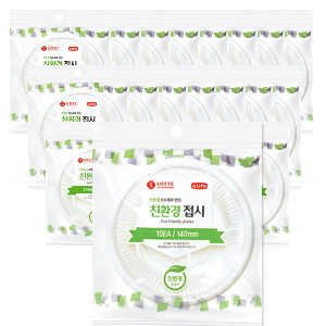 (BOX)롯데이라이프 친환경접시140(탄산칼슘)_1000개입