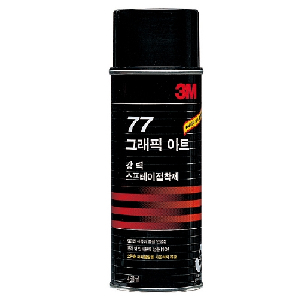 3M)점보스프레이접착제(77/강력고정/698ml/점보)