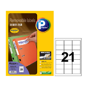 애니)재점착라벨(R3330-10매)
