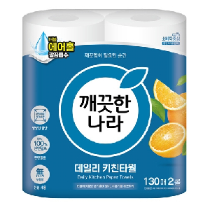 깨끗한나라)데일리키친타올(130매×2롤)