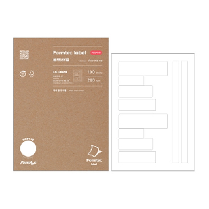 폼텍)정부문서화일라벨(LS-3629/100매/10칸)